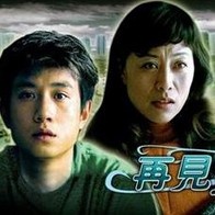 午夜精品一区二区三区在线视