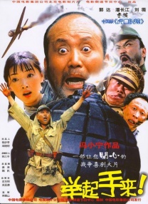日韩在线视频精品