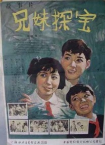 老板把我抱进办公室揉我胸视频