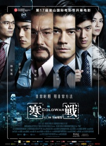 围裙之间