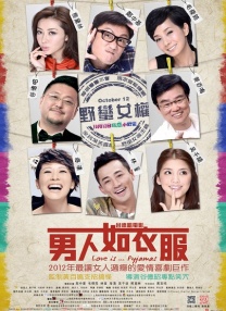 婷婷丁香在线观看