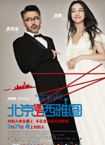婷婷黄色网址