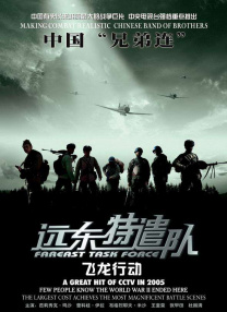 免费观看一级成人毛片