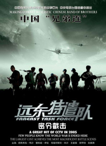 久草在现