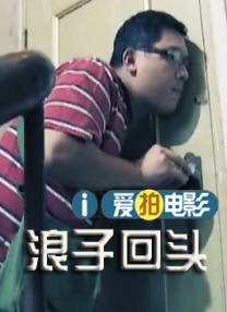 国产最新厕拍