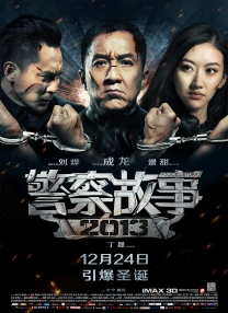 鲁鲁