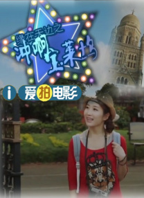 手机看片毛片