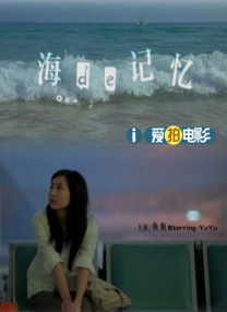 亚洲性在线观看
