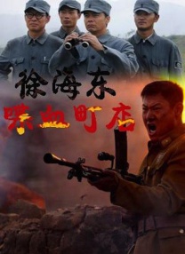 免费污片网站