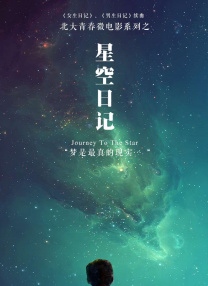 性视频视频免费