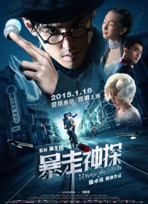 国产人成精品午夜在线观看