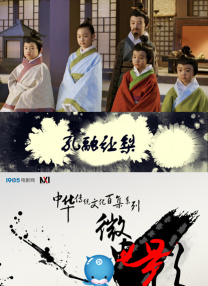 麻豆视频国产