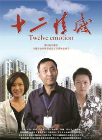 亚洲精品一区二区毛豆