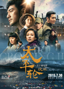 欧美视频一区二区三区在线观看