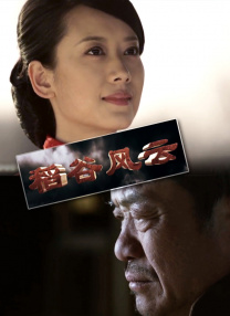 曹留社区新址详情