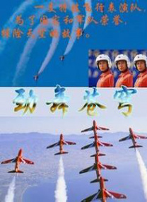 k频道国产福利永久在线视频