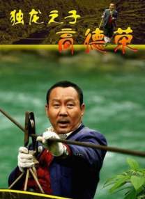 天天摸日日碰天天看免费