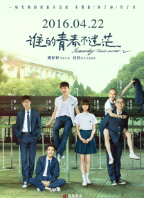 99热精品在线免费观看