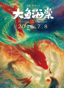 小桃酱免费观看全集在线
