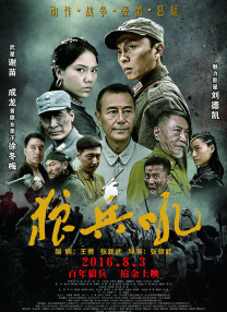 成人在线不卡视频