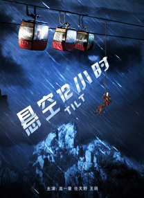 莫托卡诺