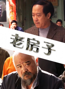 欧美亚洲伦理www