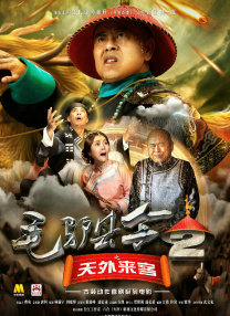 被揉捏的奶水喷出来了