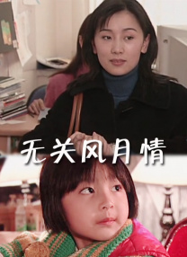 99这里只有精品