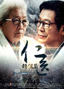 马记永牛肉面