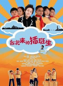 overflow全集免费观看