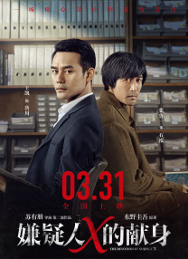 亚洲精品中文在线观看