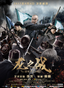 亚洲穿丝袜摆弄女尸av