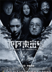 恋足漫画