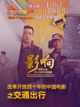 美国农夫十次