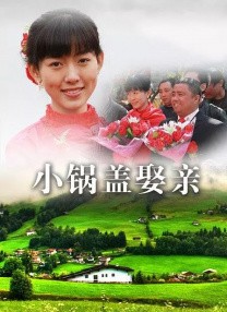 亚洲第一区视频在线观看