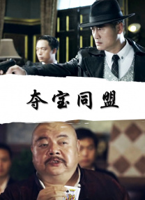 国内三级视频在线观看