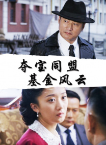 在线观看xxx