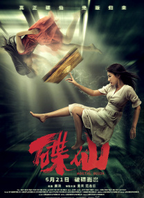 成年人视频免费在线播放