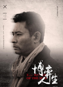 韩国三小时激情bd合集