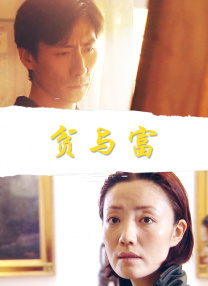 91九色蝌蚪在线观看