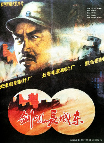 老阿姨看片免费观看电视剧