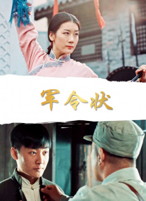 不同世界的人