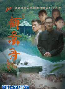 我要综合色
