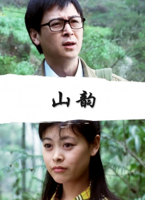 战狼3免费高清版 国语版