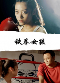 正在聊天的妻子