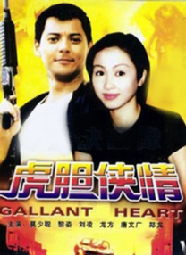 亚洲国产天堂久久九九九
