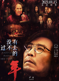 国产亚洲精
