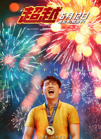 该网页