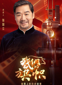 安兹乌尔恭