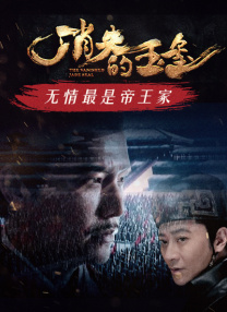 亚洲欧洲日产国码天堂